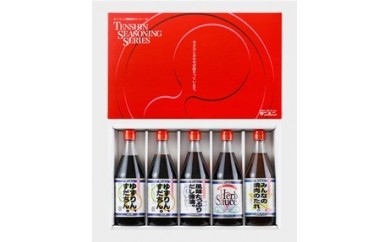 yODsz MtgZbg e500ml || a ē̂ n[u\[X Mq 䂸  o` g}g  ʂ˂  ϊ ʏ`  v[g   ODs