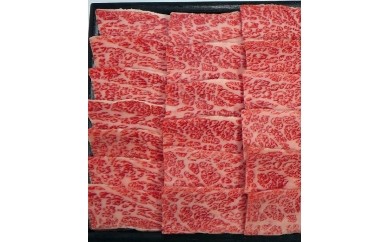 A-35 黒毛和牛カルビ焼き肉用