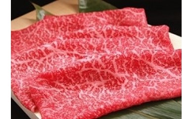 A-38 黒毛和牛赤身すき焼き用