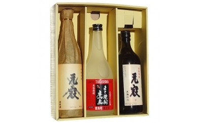 芋焼酎 古酒 - ドリンクの人気商品・通販・価格比較 - 価格.com