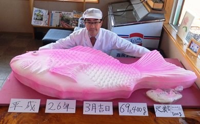 サンプル写真