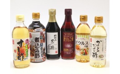 サンプル写真