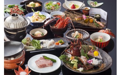 S108 犬鳴山温泉 不動口館 プレミアム会席付ペアご宿泊券(1泊朝夕食・温泉付・露天風呂付客室)