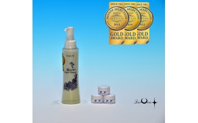 B074 Zero Perfect Cleanser 1個 Creamサンプル 3個