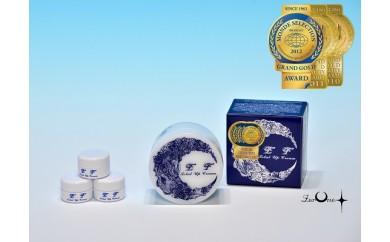 B075 EF Total Up Cream 1個 旅行用3個