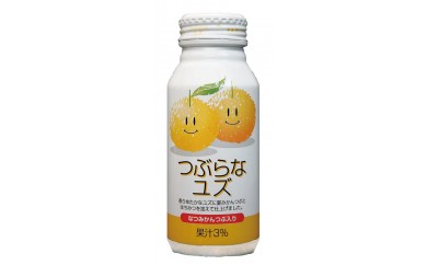 A-69 つぶらなユズ 190g×30本