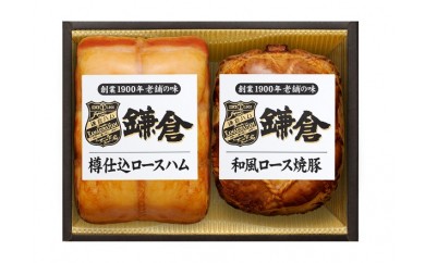 B137 鎌倉ハム富岡商会KAS-520