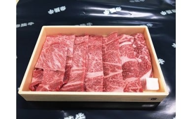 【茨城県日立市】Ｄ-10　日立市産　常陸牛ロース焼き肉用(400g)