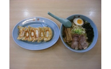 A121 野菜餃子と本物ラーメンのセット