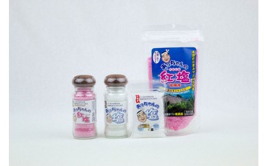 サンプル写真