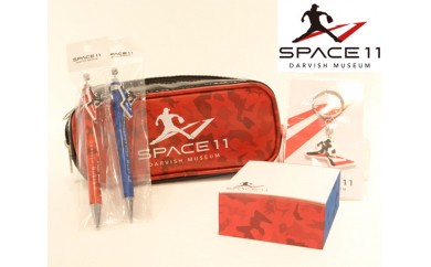 No.061 スペース11 ダルビッシュ ミュージアム オリジナル ステーショナリーセット