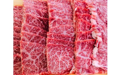 No.039 黒毛和牛カルビ焼肉 800g