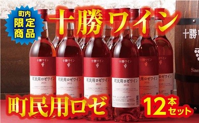 平成30年11月よりラベルが変更されています。