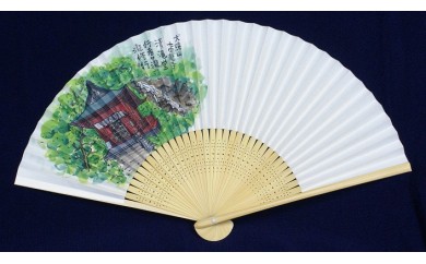 A174 絵手紙扇子(犬鳴山 七宝龍寺)