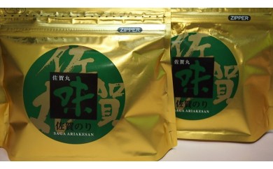 A192 味付け海苔