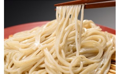 十割そば みどり庵お食事券