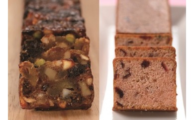 ビルヴェッカと季節のパウンドケーキ
