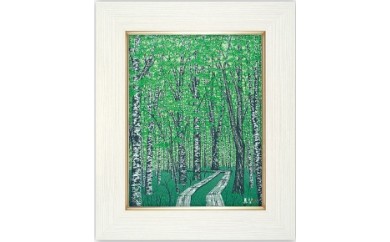 片品村のお礼の品情報 ふるさと納税 ふるさとチョイス