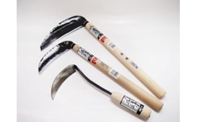 大船渡 草刈 鎌