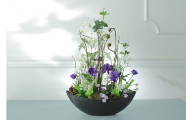 【空気をキレイにするお花】森の中 アートフラワー 生花風のインテリア