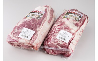 毎月10セット限定!きたかみ黒岩豚太 特選豚肉 肩ロースブロック 約5kg★