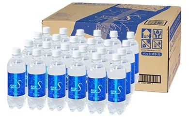 A-27炭酸水クオス2箱