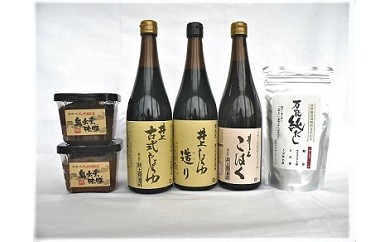 サンプル写真