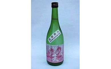 日本酒 浪花正宗 純米吟醸 7ml 乳がん検診啓発活動応援商品 1本 0132 大阪府阪南市 ふるさと納税 ふるさとチョイス