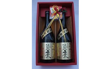 金箔入り 2024年 しぼりたて 生 日本酒 浪花正宗 純米吟醸【720ml