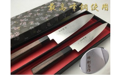 H062 世界中から注文殺到!高級包丁2本セット