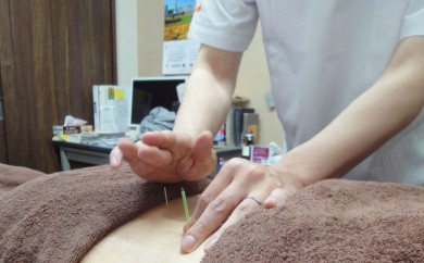 ym}KzK⎡20 [5933-0022]