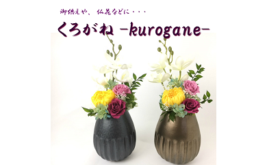 E-012 季節のお花のミニブーケ - 大阪府泉南市 | ふるさと納税 