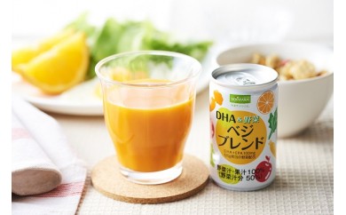 B360 DHA&野菜 ベジブレンド