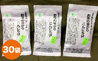 yÉcsz[5695-0623]L@[ނ100g×30