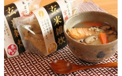 石川食品の国産煮物と玄米雑炊のセット
