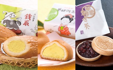 yÉlsz 3 24 l iPX 7Eo 8 EK 9j y  Ȃ }h[k z  [5786-1466]