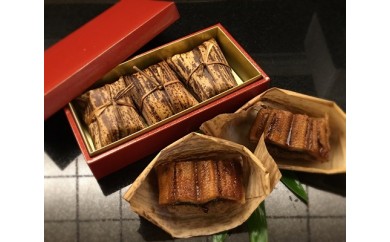 A249 うなぎの飯蒸し(おこわ)