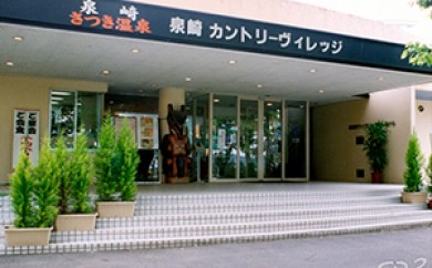 y葺zyذިگށz hHti1lj [5734-0019]