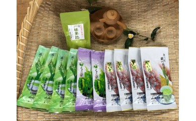 【静岡県川根本町】32-2 お茶 茶葉 静岡 煎茶 飴 セット / 川根本町産 川根銘茶10本・川根茶飴セット