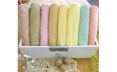 B494 天然染フェイスタオル8色セット泉州タオル