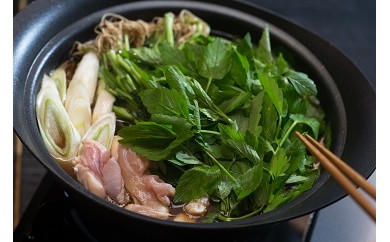 根まで味わう!しゃきしゃきセリ鍋《受付開始!!》