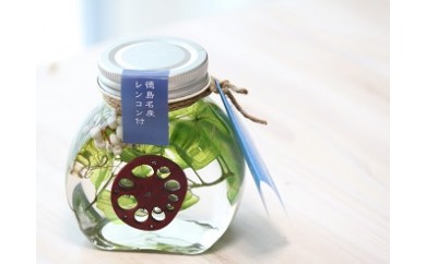 C-8 藍住名産のれんこんをモチーフにしたフラワーインテリア置物~ナチュリウム木れんこん~ライトブラウン