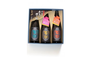 A-66百助飲み比べセット