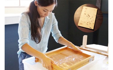 紙漉き体験+スープランチ ペア体験チケット