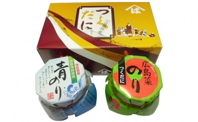 y쌧yzy  ẑrHה׃Zbgi̂EL؂̂j