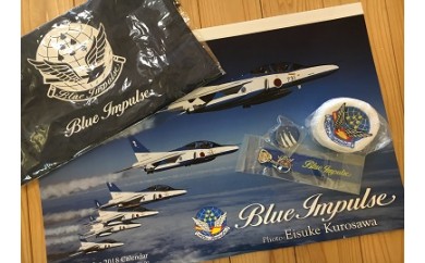 ブルーインパルスグッズセットB