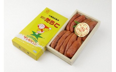 たらこ 500g(30-Ⅰ6)