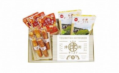 【A015-16】津別セレクション1