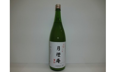 A-109 山香町の小野酒造にごり酒月燈庵1800ml 1本
