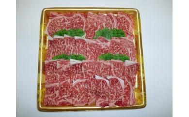 C-21 豊後牛黒毛和牛ロース焼肉用700g